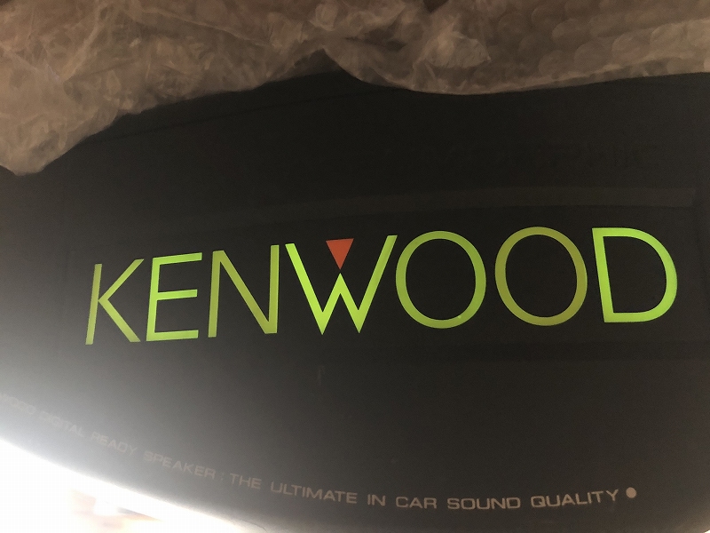 ケンウッド　KSC-7070　緑色