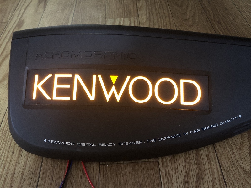 ケンウッドKSC-7070　led